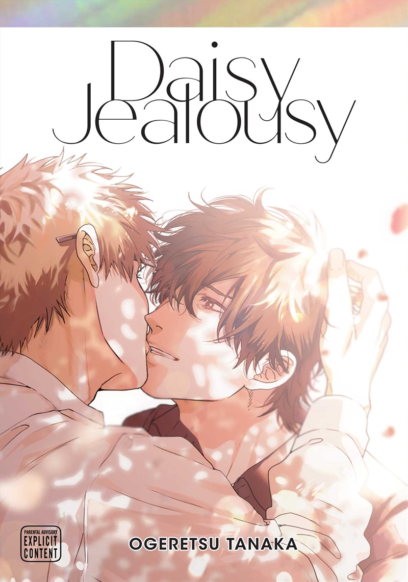 Daisy Jealousy/Product Detail/Manga