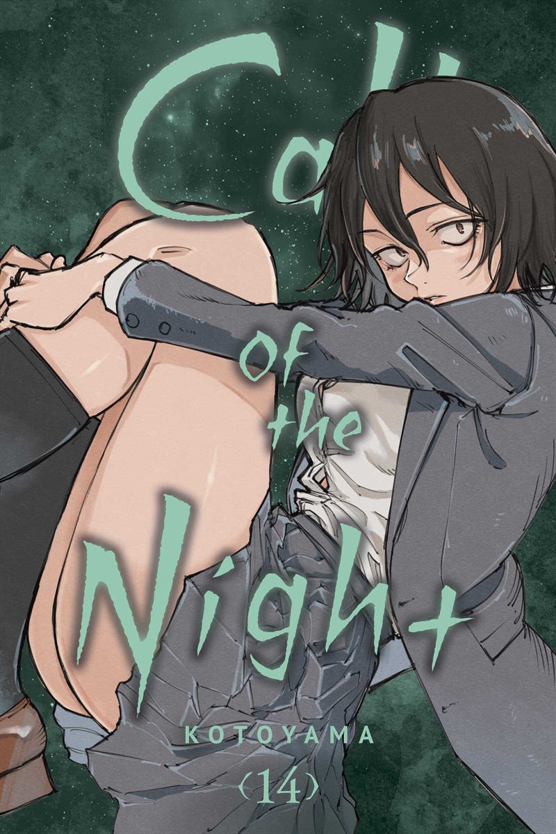 Call of the Night, Vol. 14/Product Detail/Manga