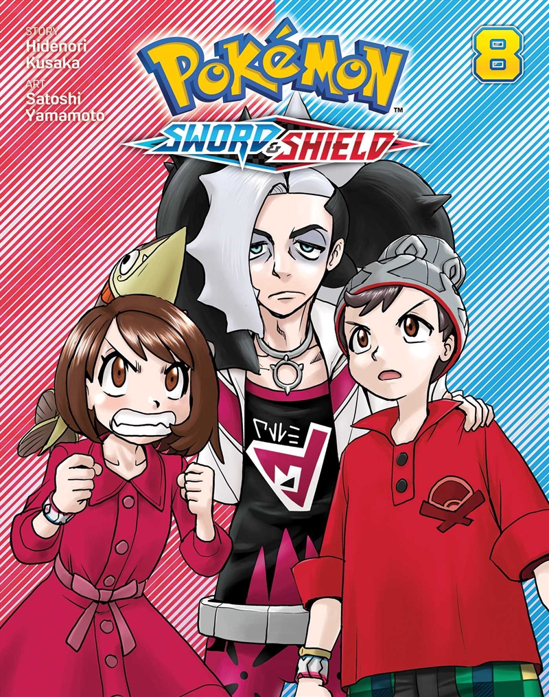 Pokemon: Sword & Shield, Vol. 8/Product Detail/Manga