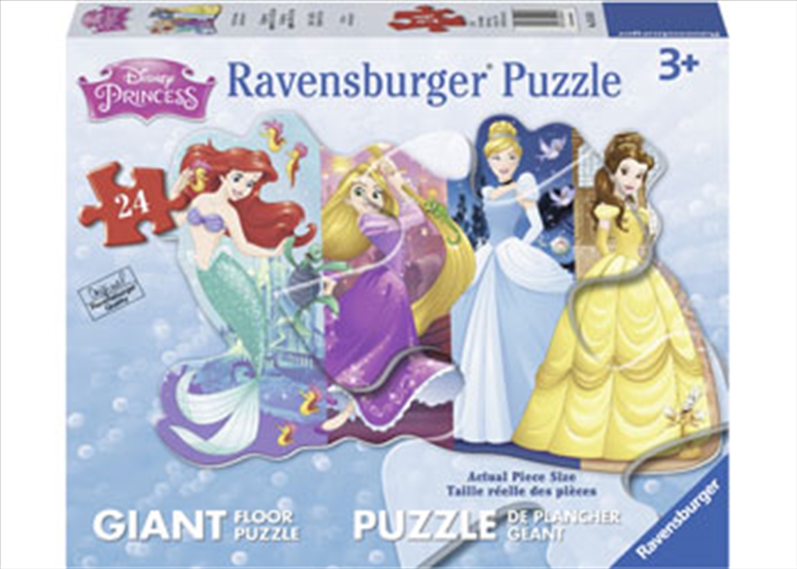 Disney Pretty Princesses 24 Piece/Product Detail/Jigsaw Puzzles