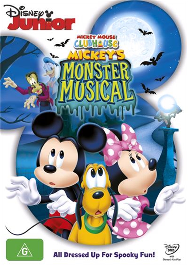 Mickey Mouse Clubhouse - Mickey's Monster Musical/Product Detail/Animated