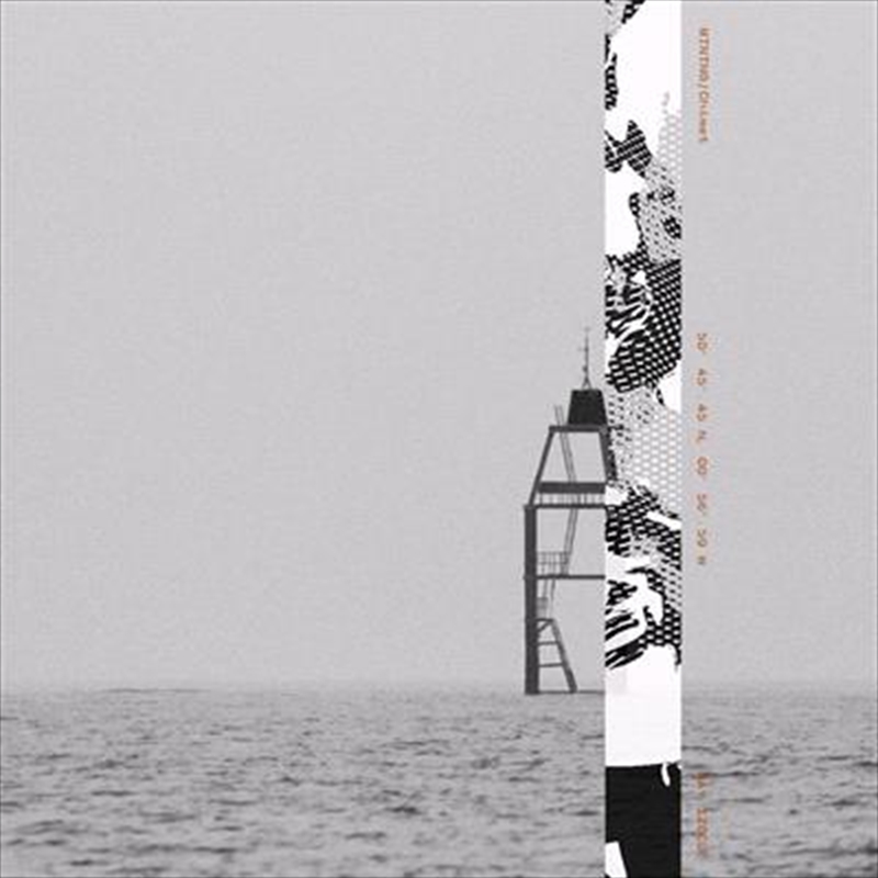 Chimet/Product Detail/Specialist