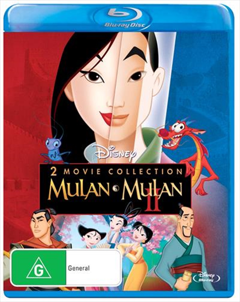 Mulan  / Mulan II/Product Detail/Disney