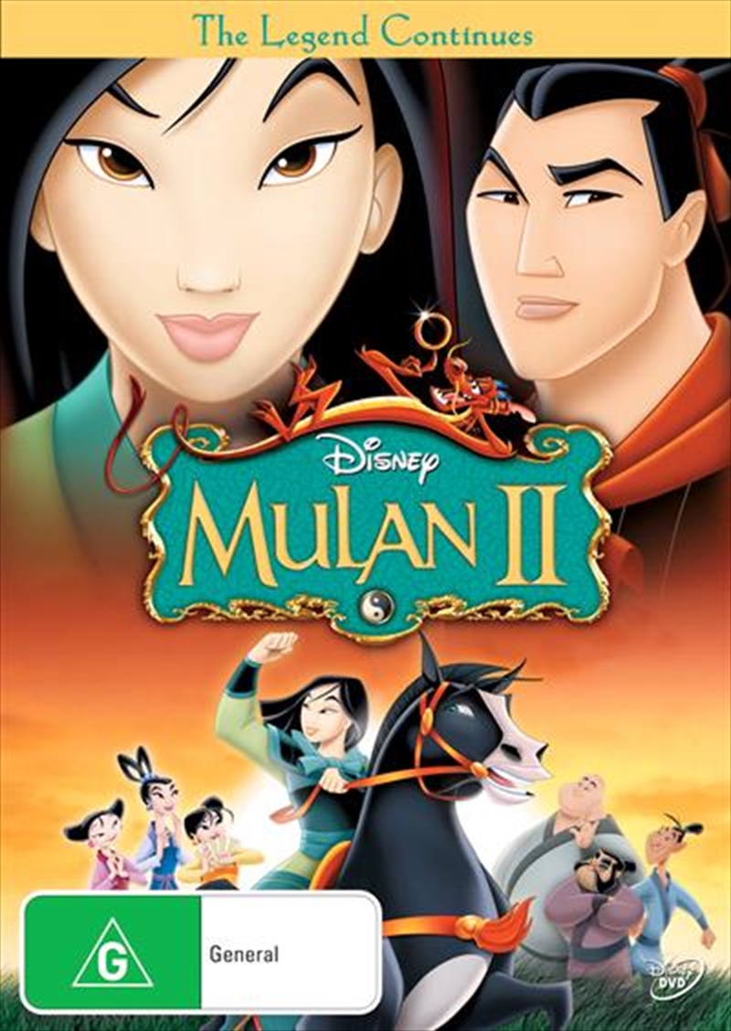 Mulan II/Product Detail/Disney