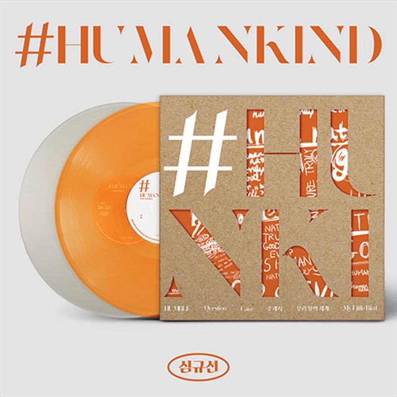 Humankind - Limited Edition/Product Detail/World