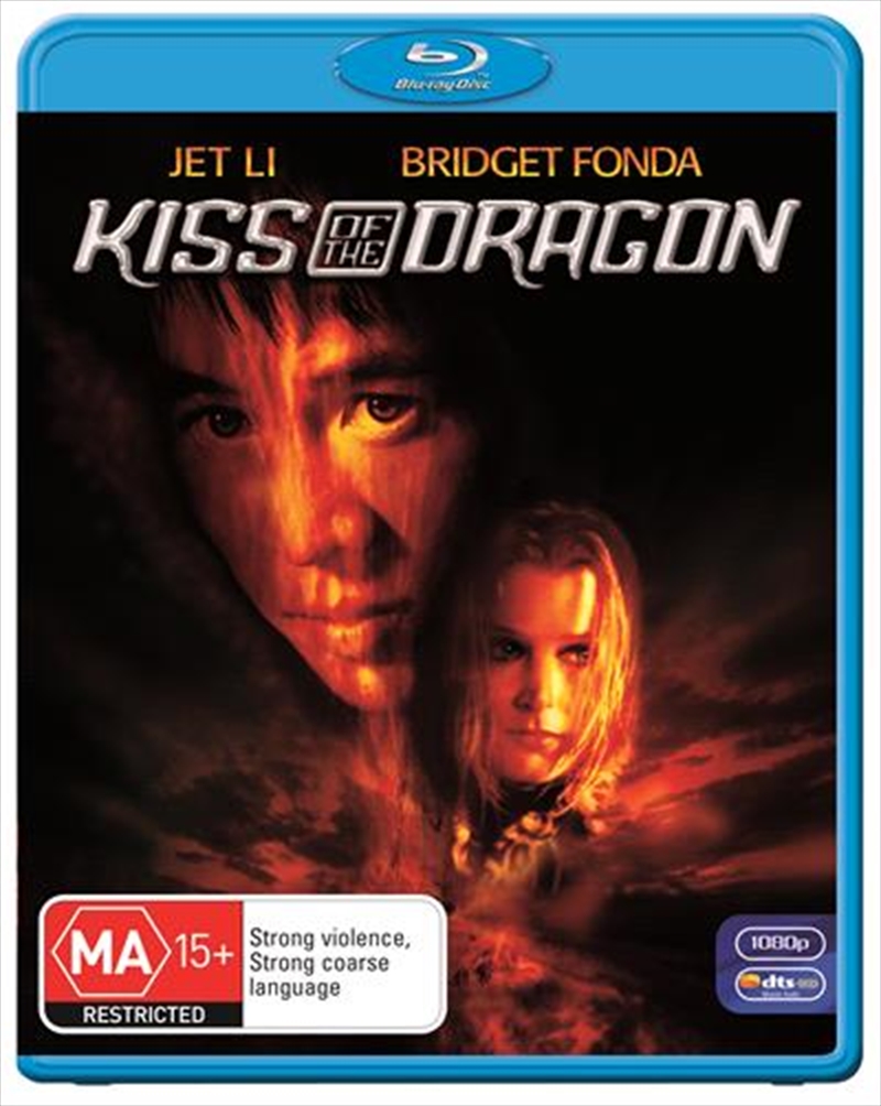Kiss Of The Dragon/Product Detail/Action