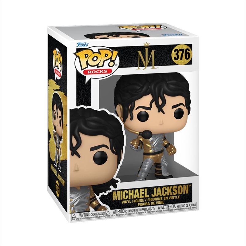 Michael Jackson - Michael Jackson (HIStory World Tour) Pop! Vinyl/Product Detail/Music
