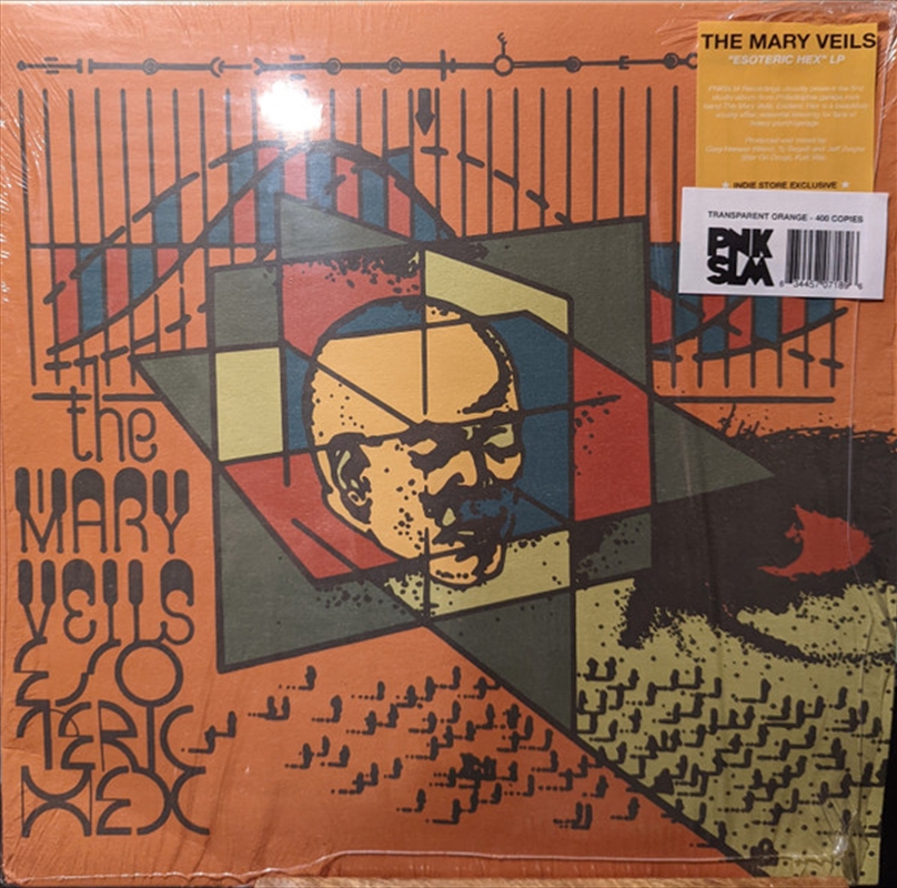 Esoteric Hex - Orange Vinyl/Product Detail/Alternative