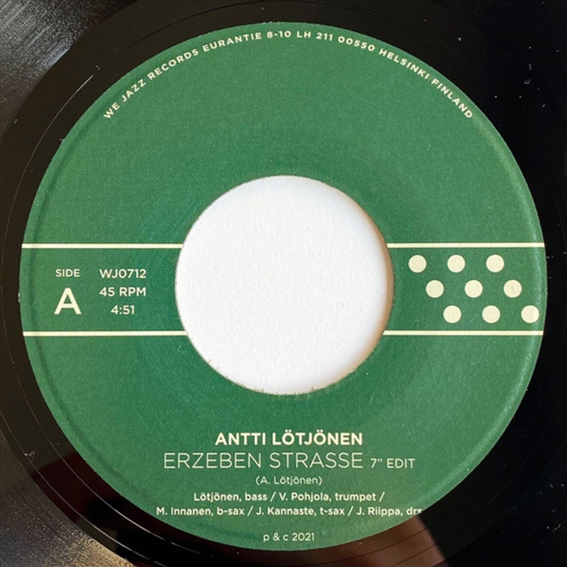 Erzeber Strasse / Erzeben Koma/Product Detail/Jazz