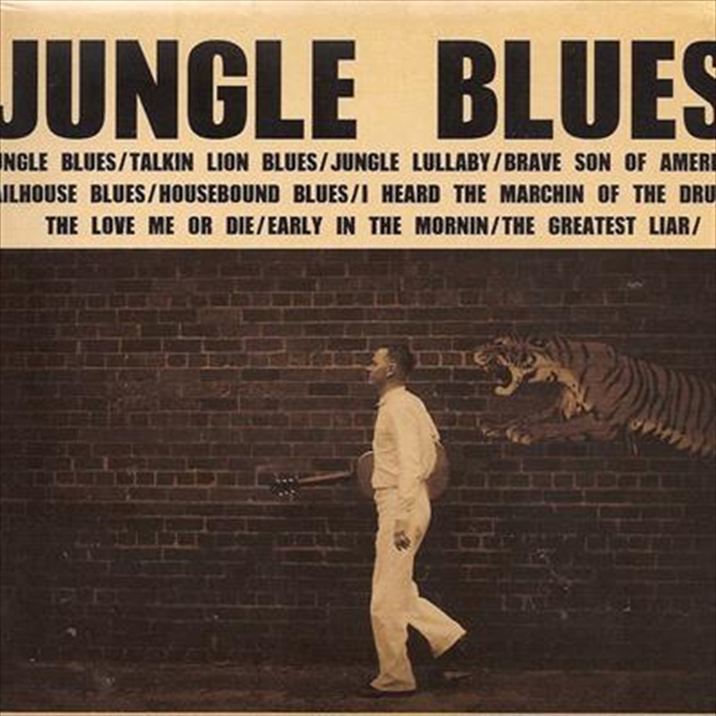Jungle Blues/Product Detail/Specialist