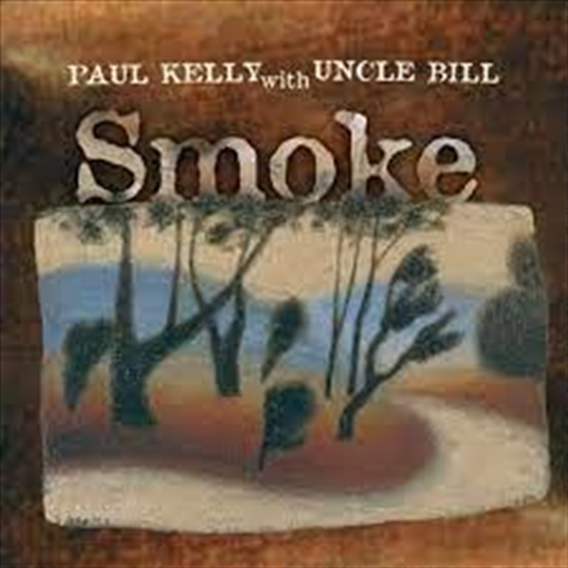 Smoke/Product Detail/Rock