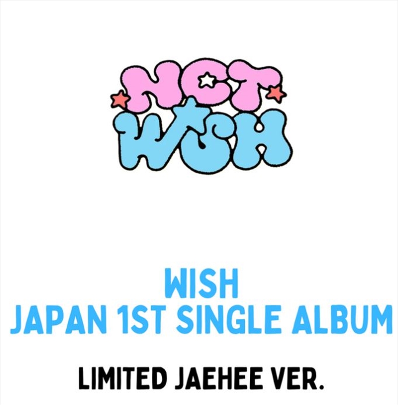 Wish (Jaehee Version)/Product Detail/World