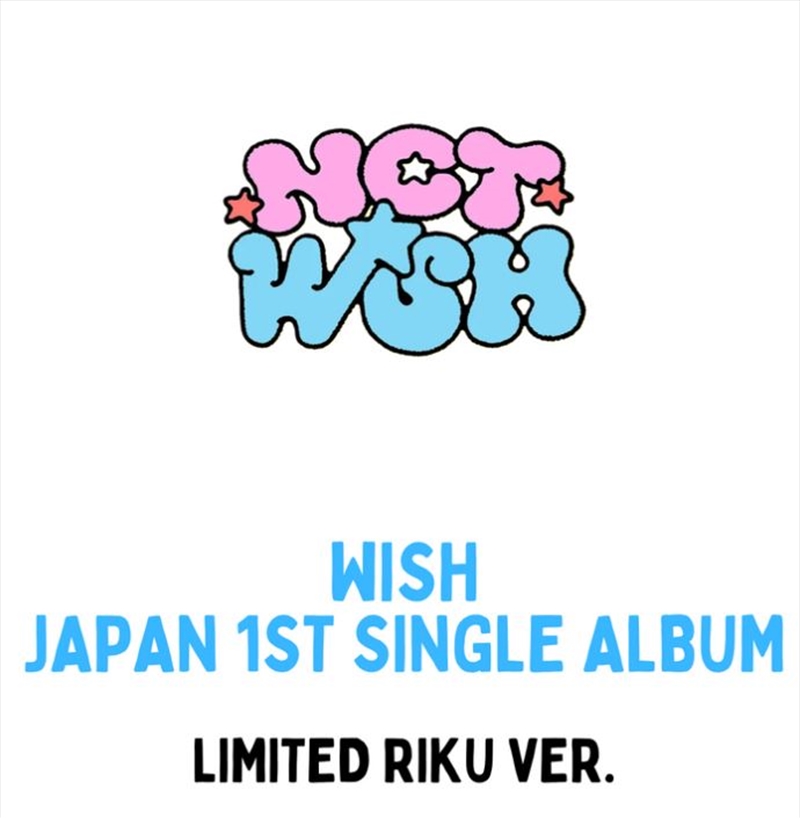 Wish (Riku Version)/Product Detail/World