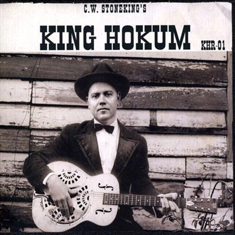 King Hokum/Product Detail/Specialist