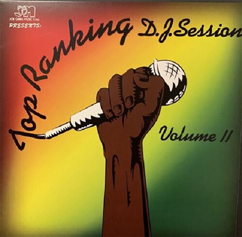 Top Ranking Dj Session Volume/Product Detail/Dance