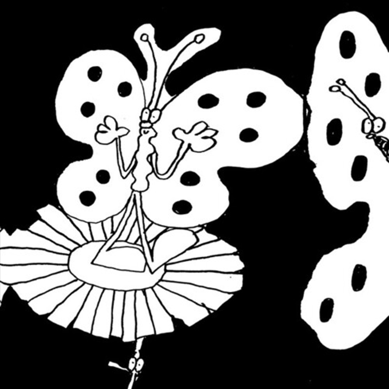 In My Face/Product Detail/Dance