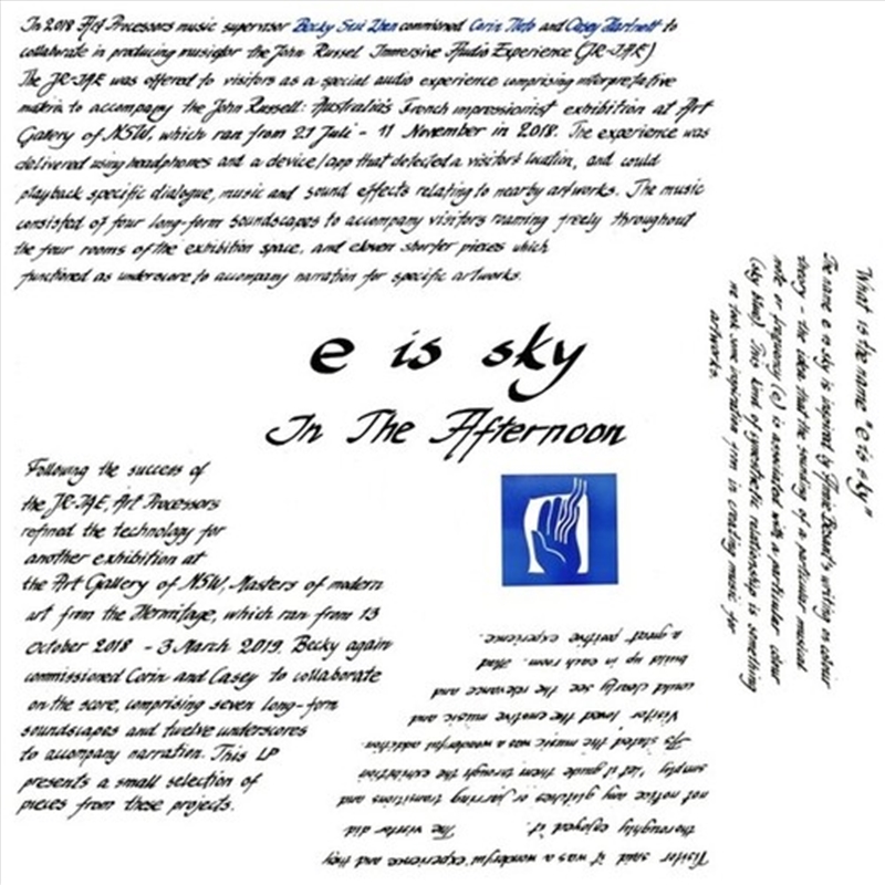 In The Afternoon/Product Detail/Dance