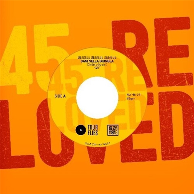 Oasi Nella Giungla/Product Detail/Dance