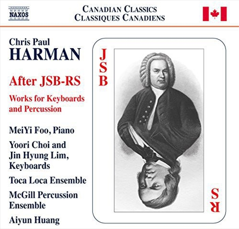After Jsb Rs/Product Detail/Classical