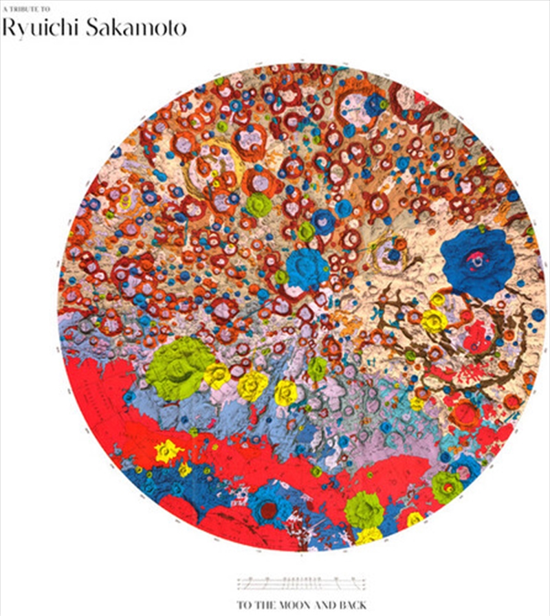 Tribute To Ryuichi Sakamoto: T/Product Detail/Classical