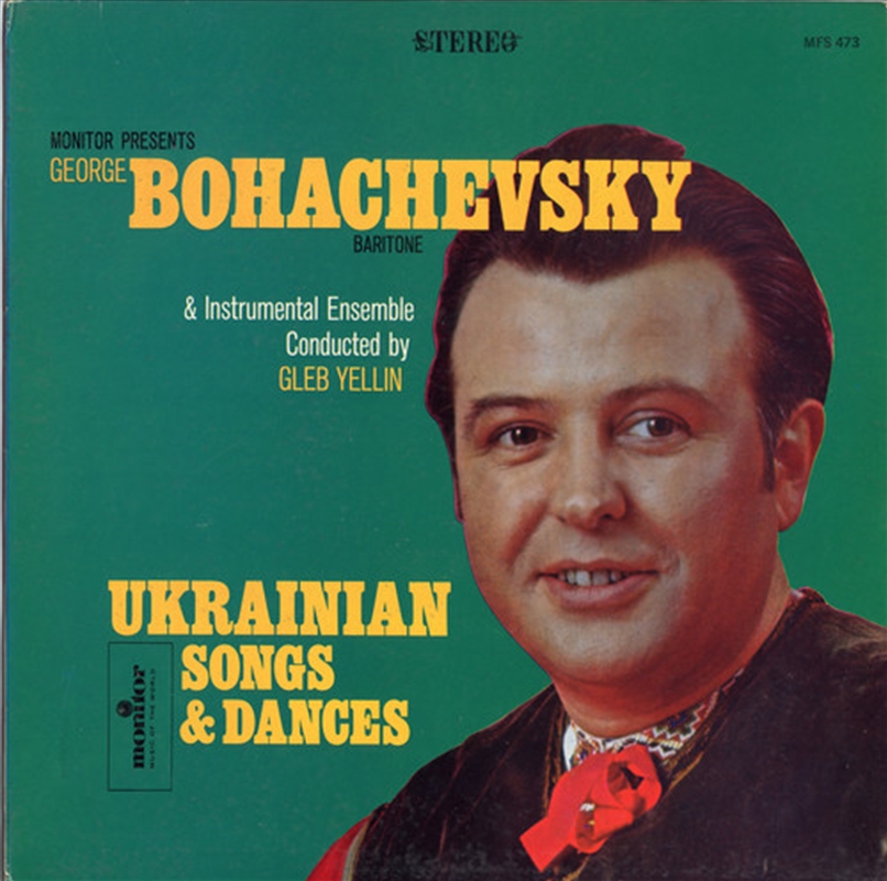 Ukrainian Songs And Dances/Product Detail/World