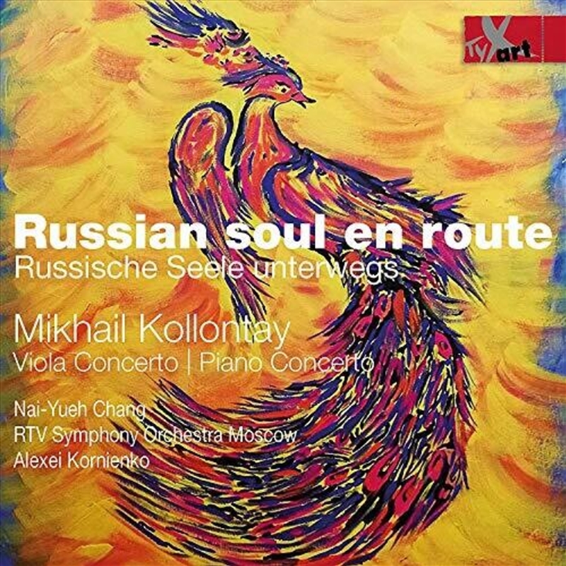 Russian Soul En Route/Product Detail/Classical