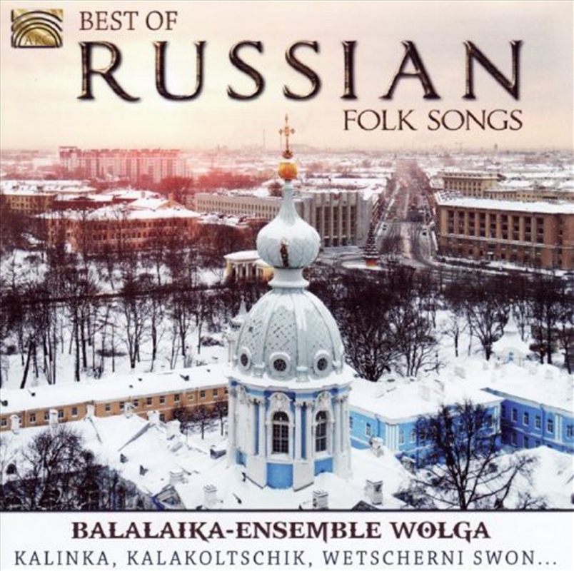 Best Of Russian Folk Songs/Product Detail/World