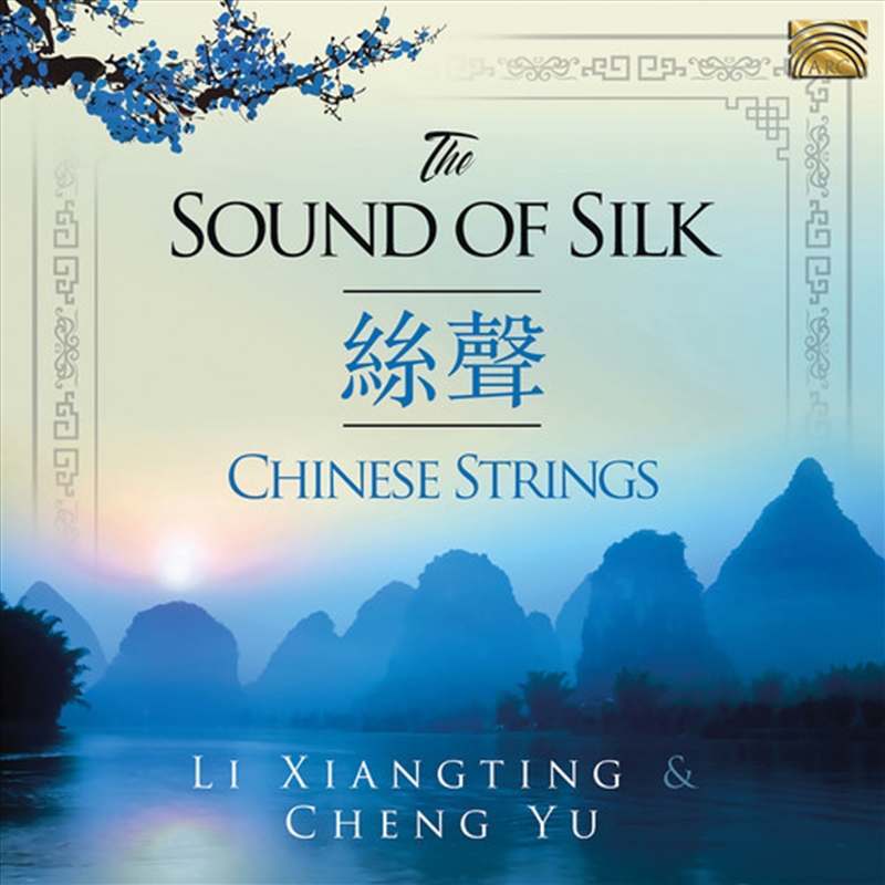 Sound Of Silk/Product Detail/World