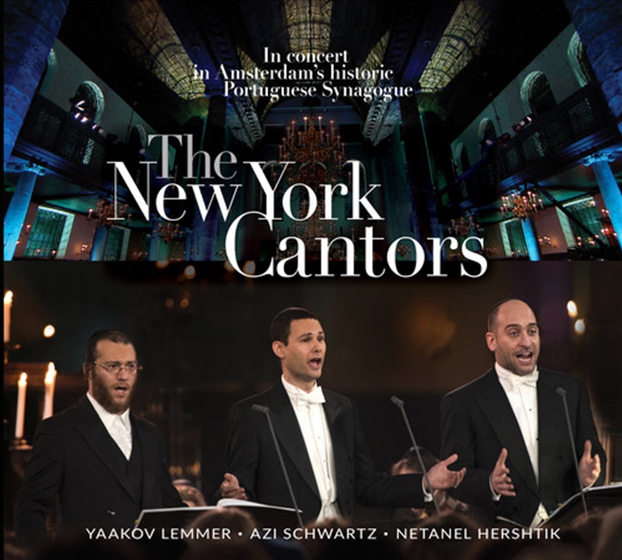 New York Cantors/Product Detail/World
