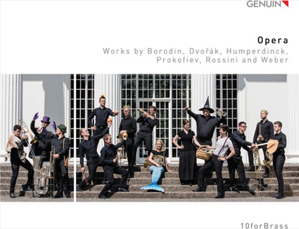 Opera/Product Detail/World