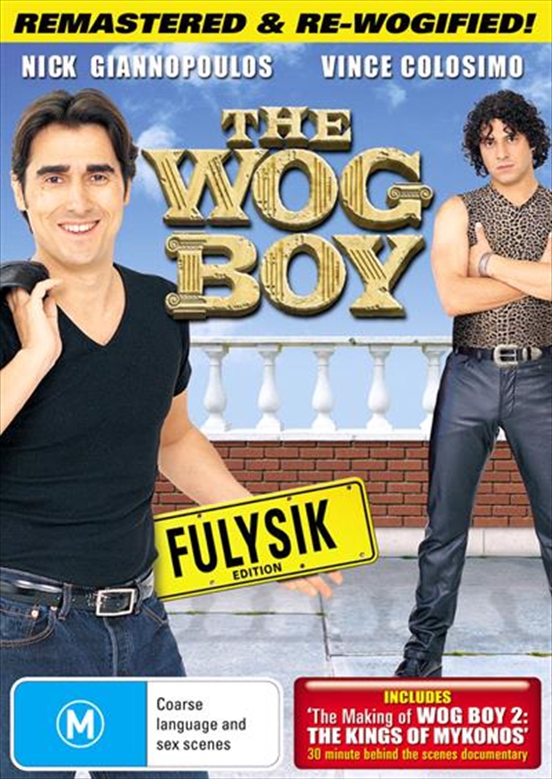 Wog Boy, The/Product Detail/Comedy