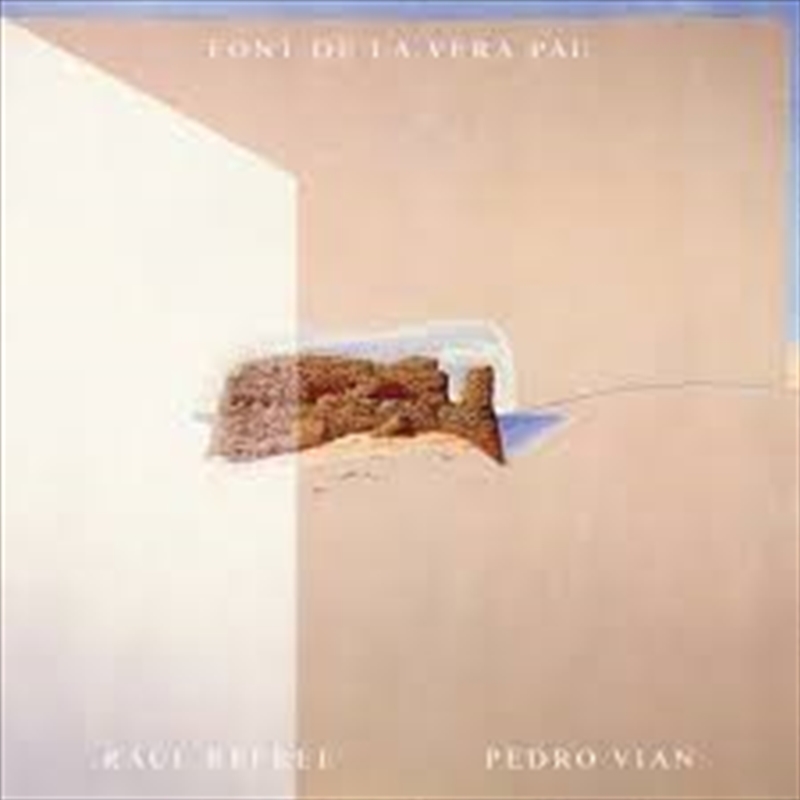 Font De La Vera Pau/Product Detail/Dance