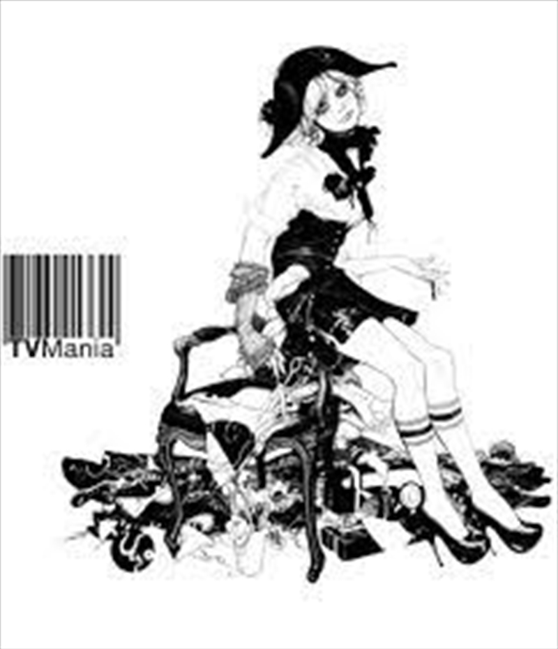 Bored With Prozac & The Internet/Product Detail/Dance