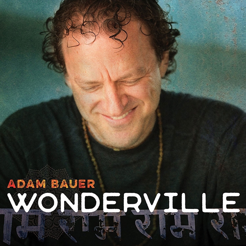 Wonderville/Product Detail/Specialist