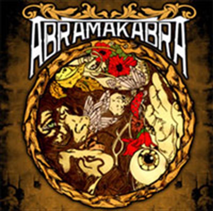 The Imaginarium/Product Detail/Rock/Pop