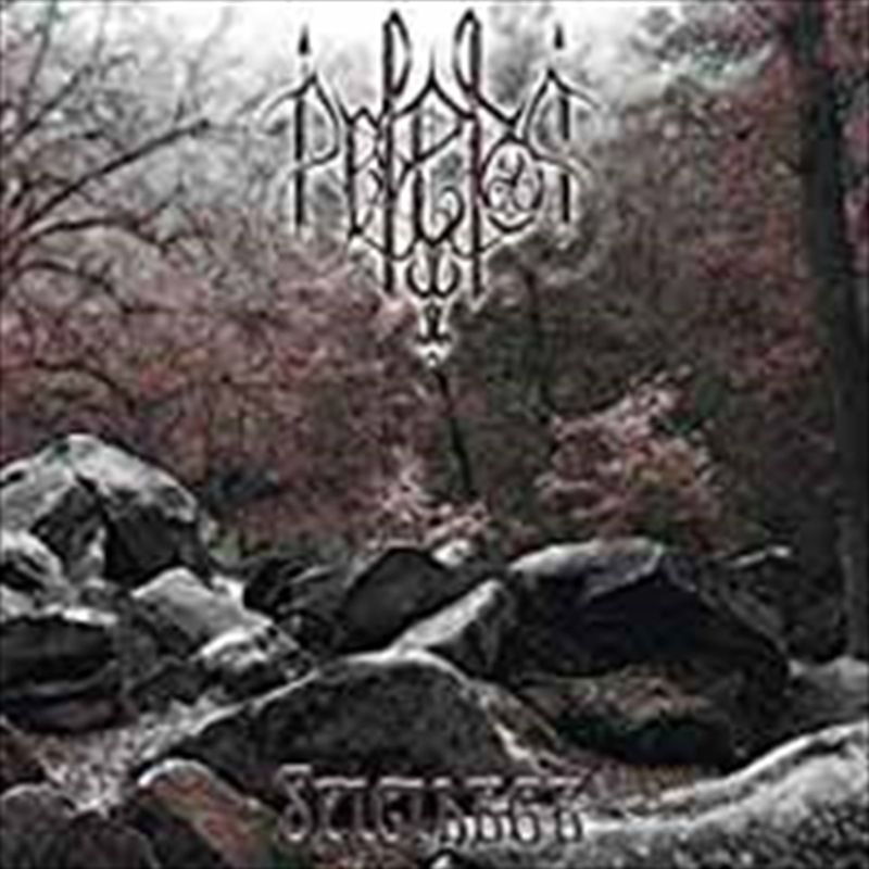 Spicilege/Product Detail/Metal