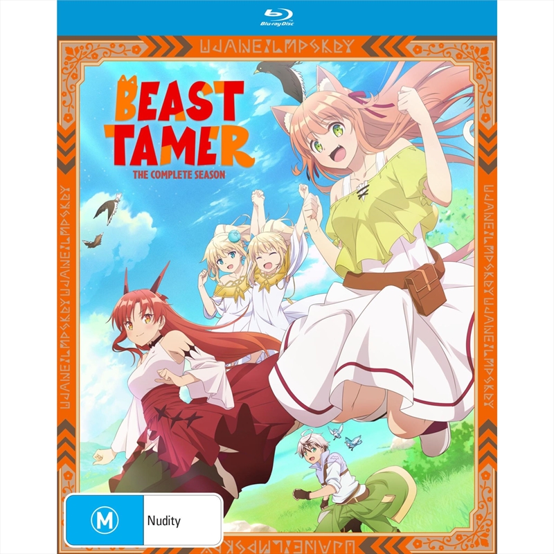 Beast Tamer - Season 1/Product Detail/Anime