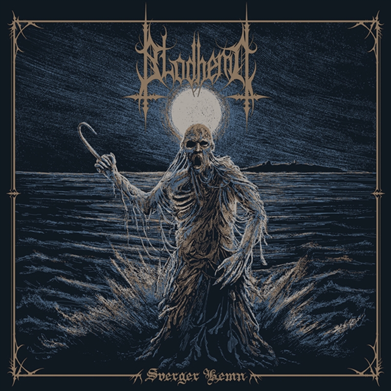 Sverger Hemn/Product Detail/Metal