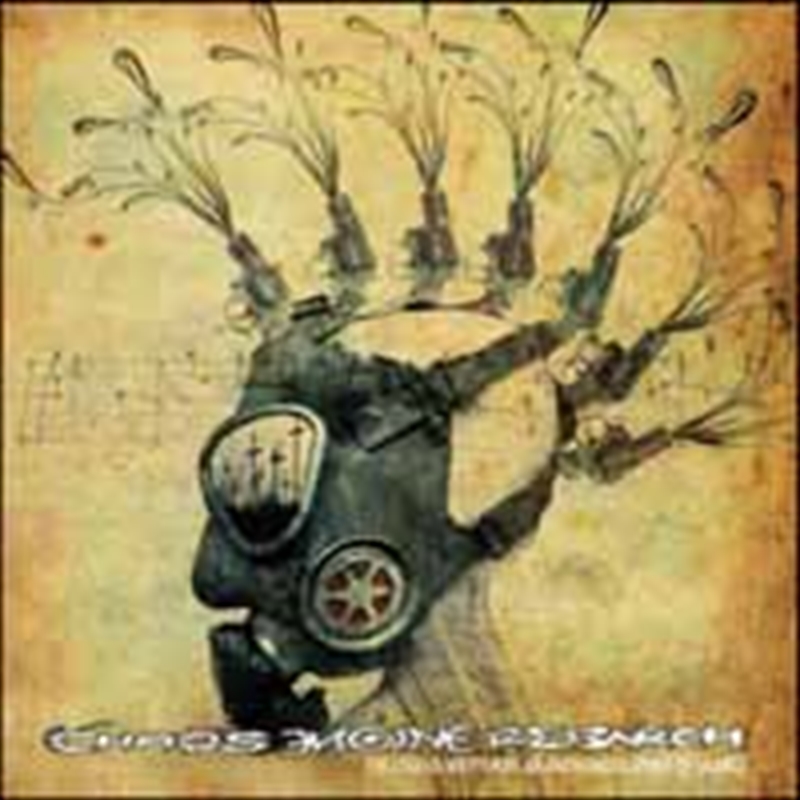The Legend Written By An Anonymous Spirit Of Silence/Product Detail/Metal