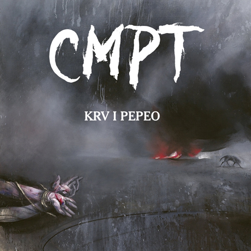 Krv I Pepo/Product Detail/Metal