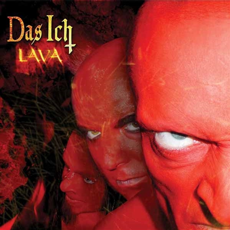 Lava/Product Detail/Alternative