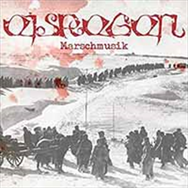 Mraschmusik/Product Detail/Metal