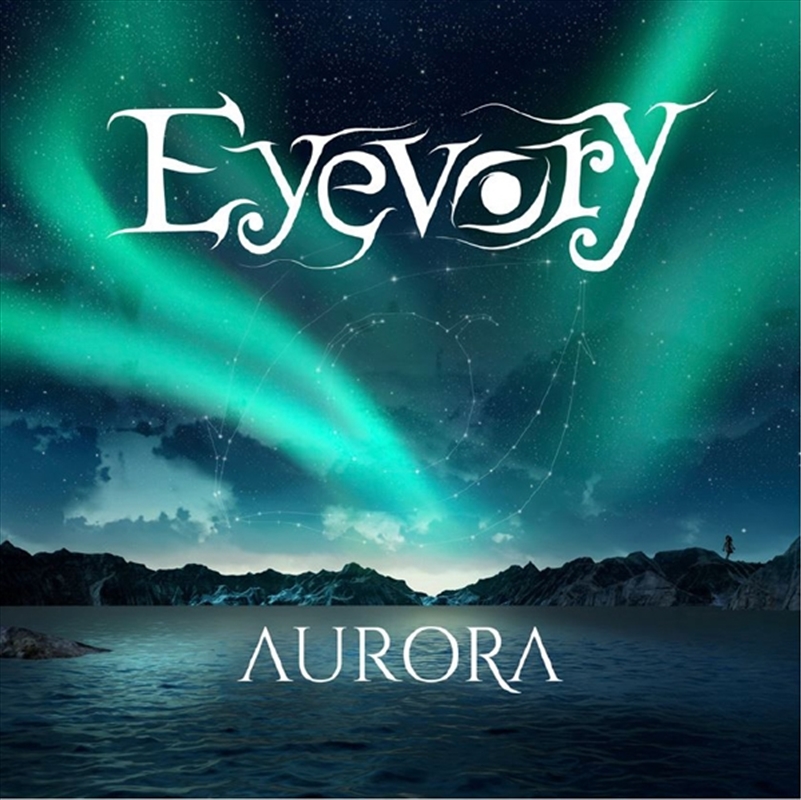 Aurora/Product Detail/Rock/Pop