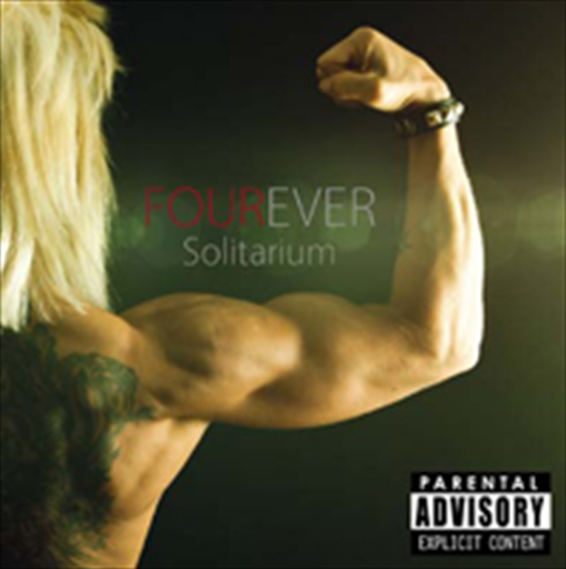 Solitarium/Product Detail/Metal