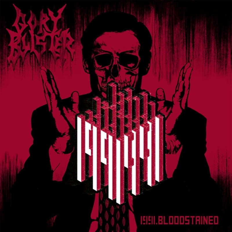 1991 Bloodstained/Product Detail/Metal