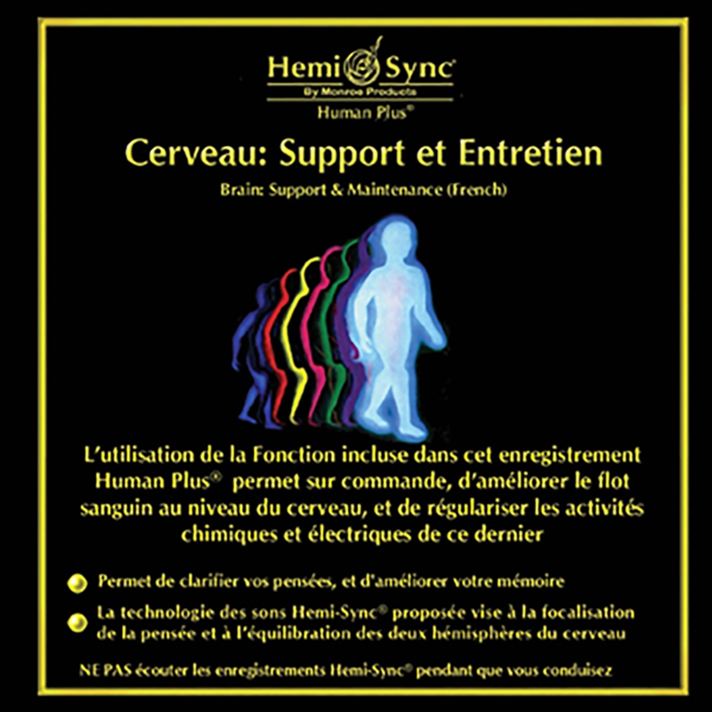 Cerveau:Support Et Entr (French Brain Repairs & Maintenance)(2Cd)/Product Detail/Specialist