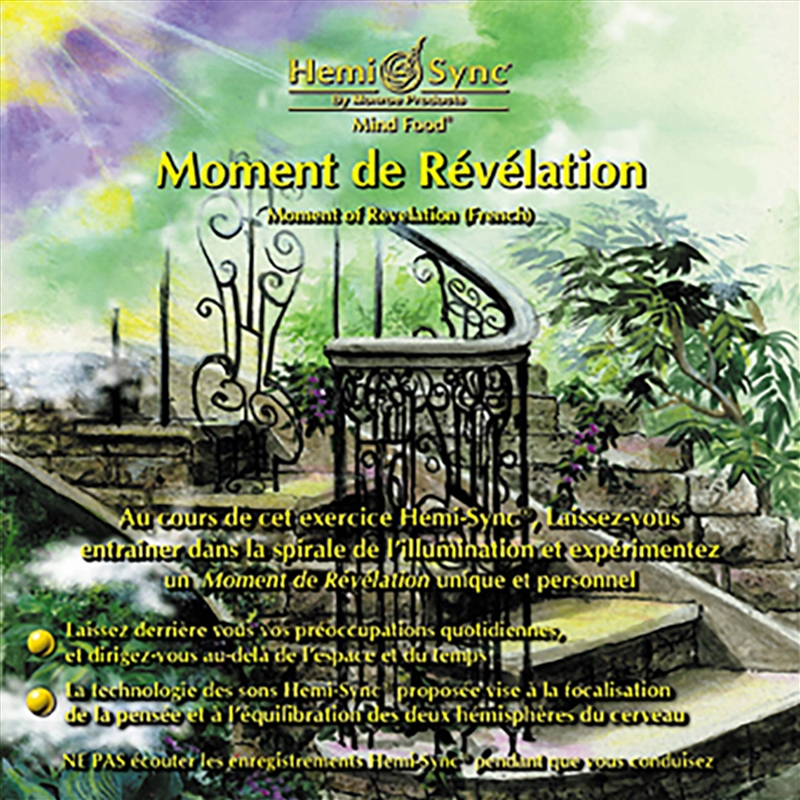 Moment De Révélation (French Moment Of Revelation)/Product Detail/Specialist