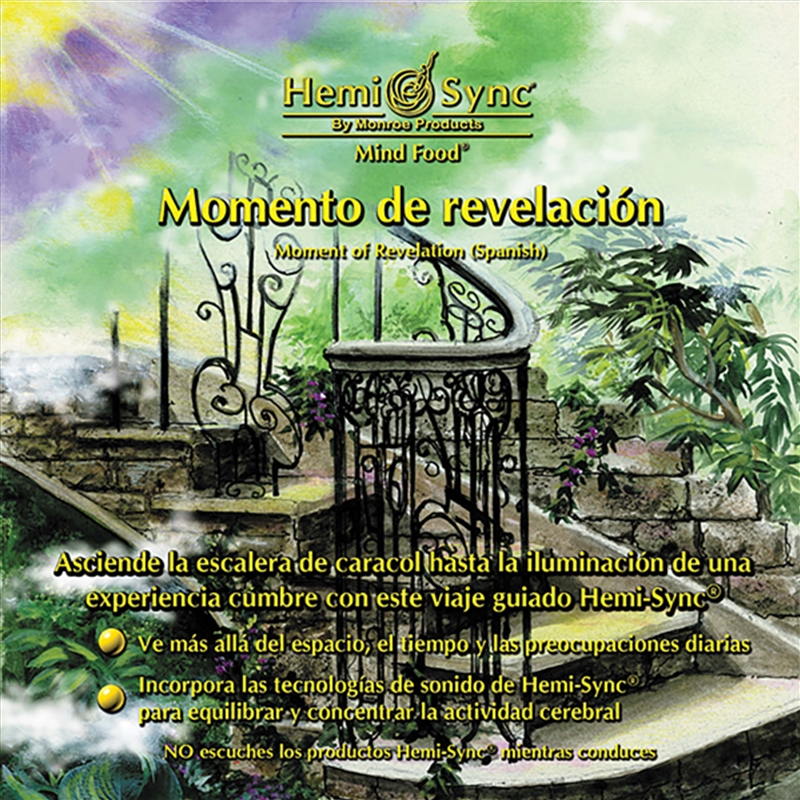 Momento De Revelacion (Spanish Moment Of Revelation)/Product Detail/Specialist