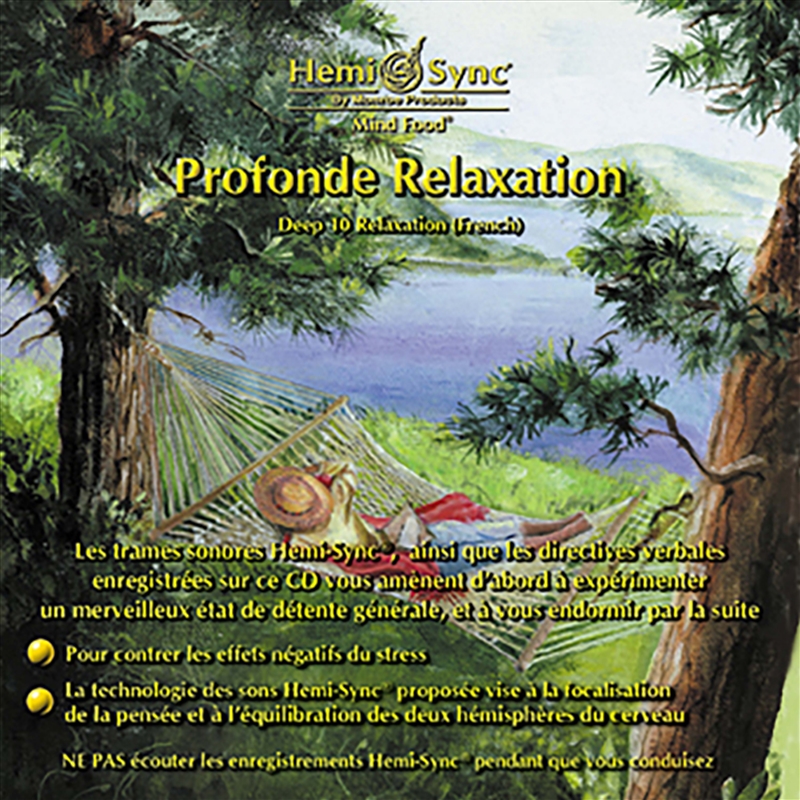 Profonde Relaxation (French Deep 10 Relaxation)/Product Detail/Specialist