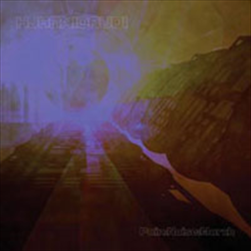 Pain:Noise:March/Product Detail/Metal
